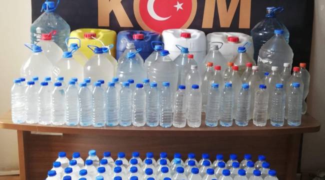 KOM Şube Müdürlüğünce yapılan çalışmalar neticesinde;