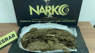 Narkotik Suçlarla Mücadele Şube Müdürlüğü görevlilerince