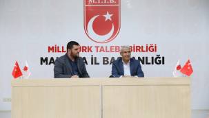 BAŞKAN GÜDER'DEN MTBB BAŞKANI ALAMAN'A İADE-İ ZİYARET